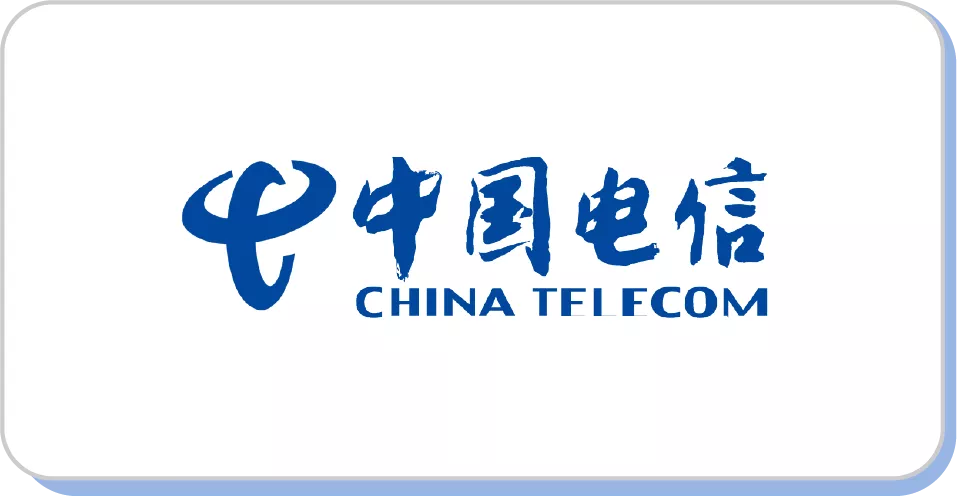 中国电信